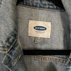 Old Navy denim jacket